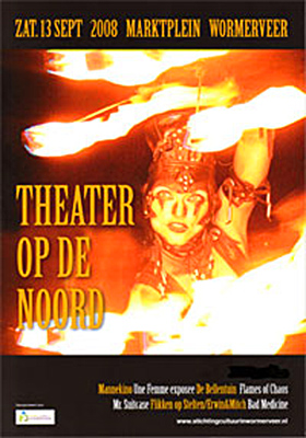 theateropdenoord